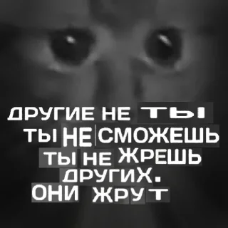 😶