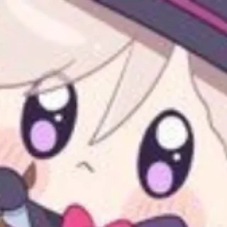 🥺