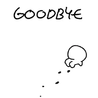 👋