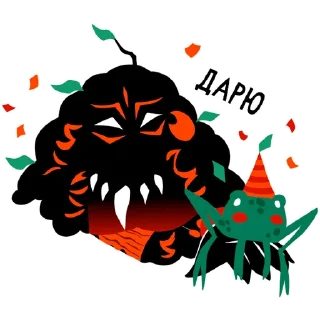 🎁