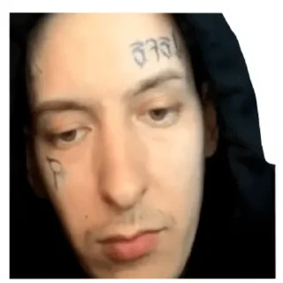 😒
