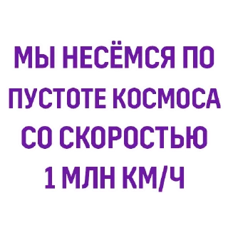 ⚡️