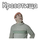 Самогонщики :: @animesticks