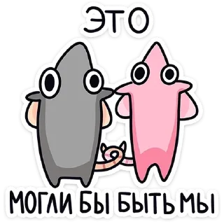 ☺