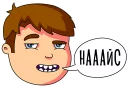 😄
