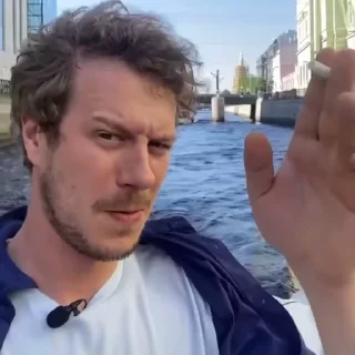 тишенька