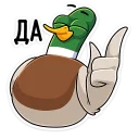 👍