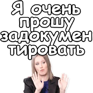 ✍
