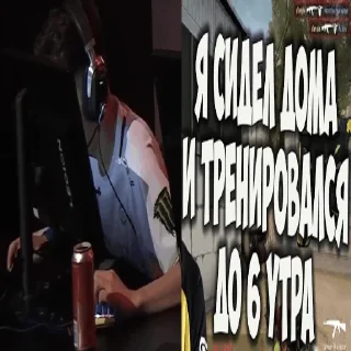 💪