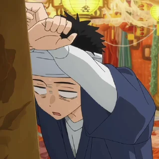 😩