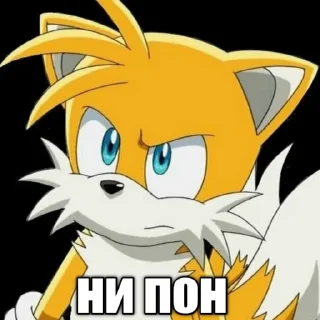 🤨