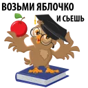 🍎