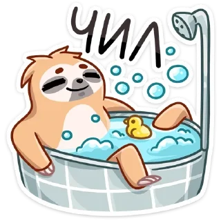 🛀