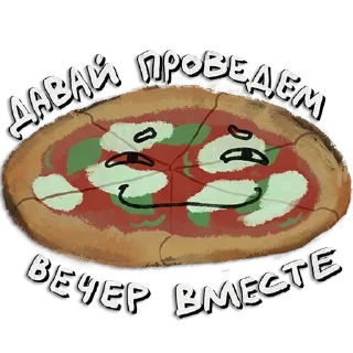 🍕
