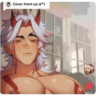 🤨
