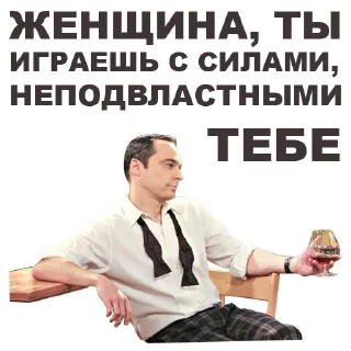 😥