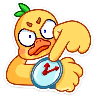 😠