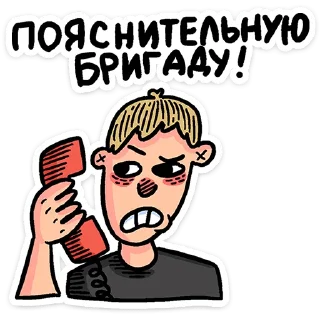 🆘