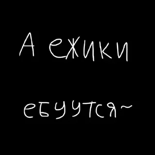 🖤