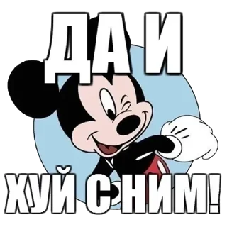 Лол(^_-)