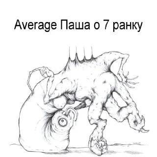 🤢