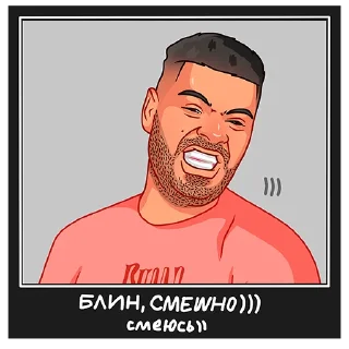 😂