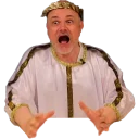 😱