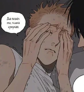 😭