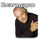 ✋