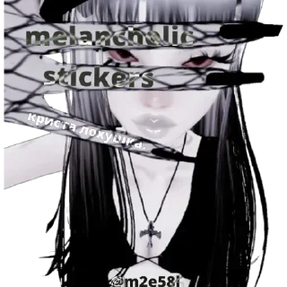 👾