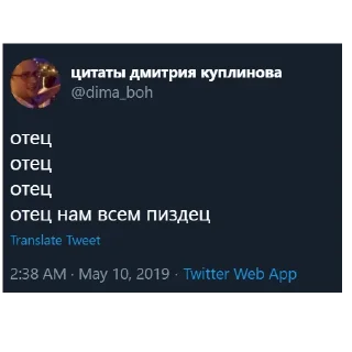 😵
