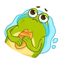 😭