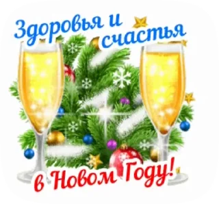 🎁