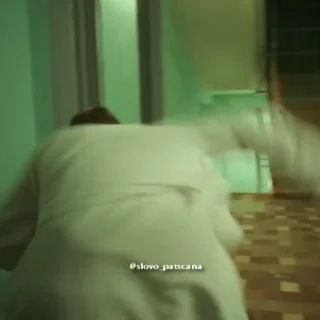 👊