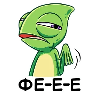 🥴