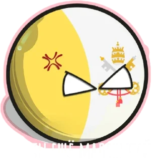 😤