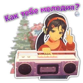🎵