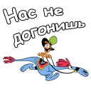 🏃