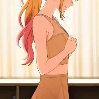 🤭