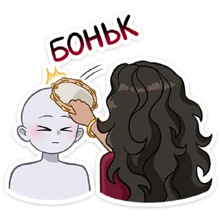 👊
