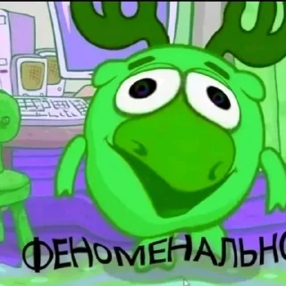 Мемы (by @KubikRubik001)