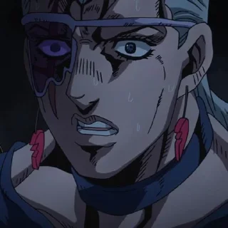 😨