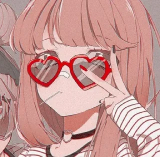 😎