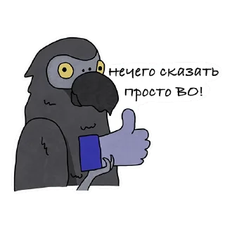 👍