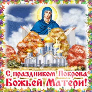 ⛪️