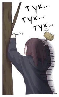 😶