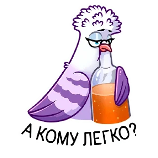 🍾