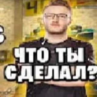 😼