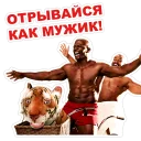 🕺