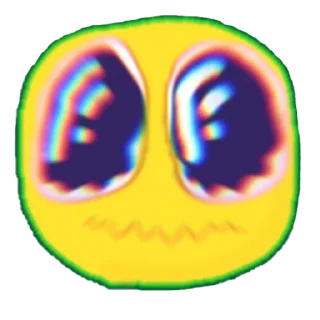 🥺